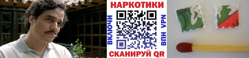 Купить наркотики цена Копейск Галлюциногенные грибы АМФЕТАМИН Гашиш MDMA Cocaine СК