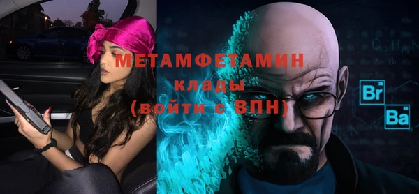 прущий лед Ростов