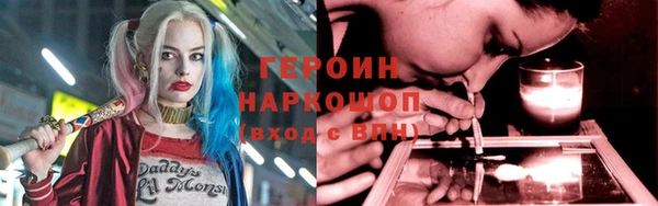 кокс Гусев