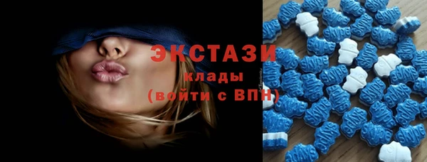 2c-b Россошь