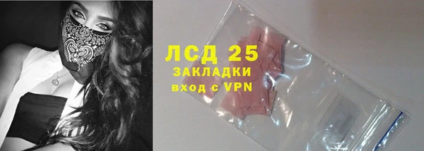 2c-b Россошь