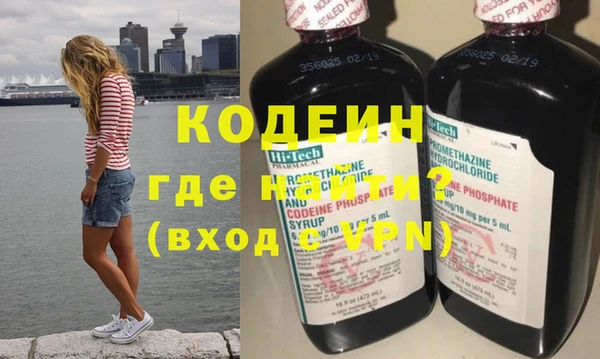прущий лед Ростов