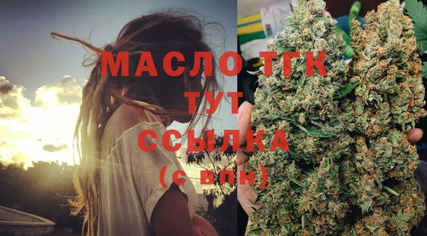 прущий лед Ростов