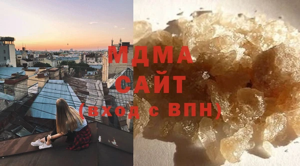 меф VHQ Рославль