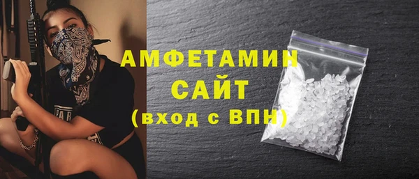 2c-b Россошь