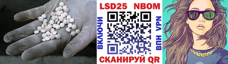 LSD-25 экстази ecstasy  Копейск 